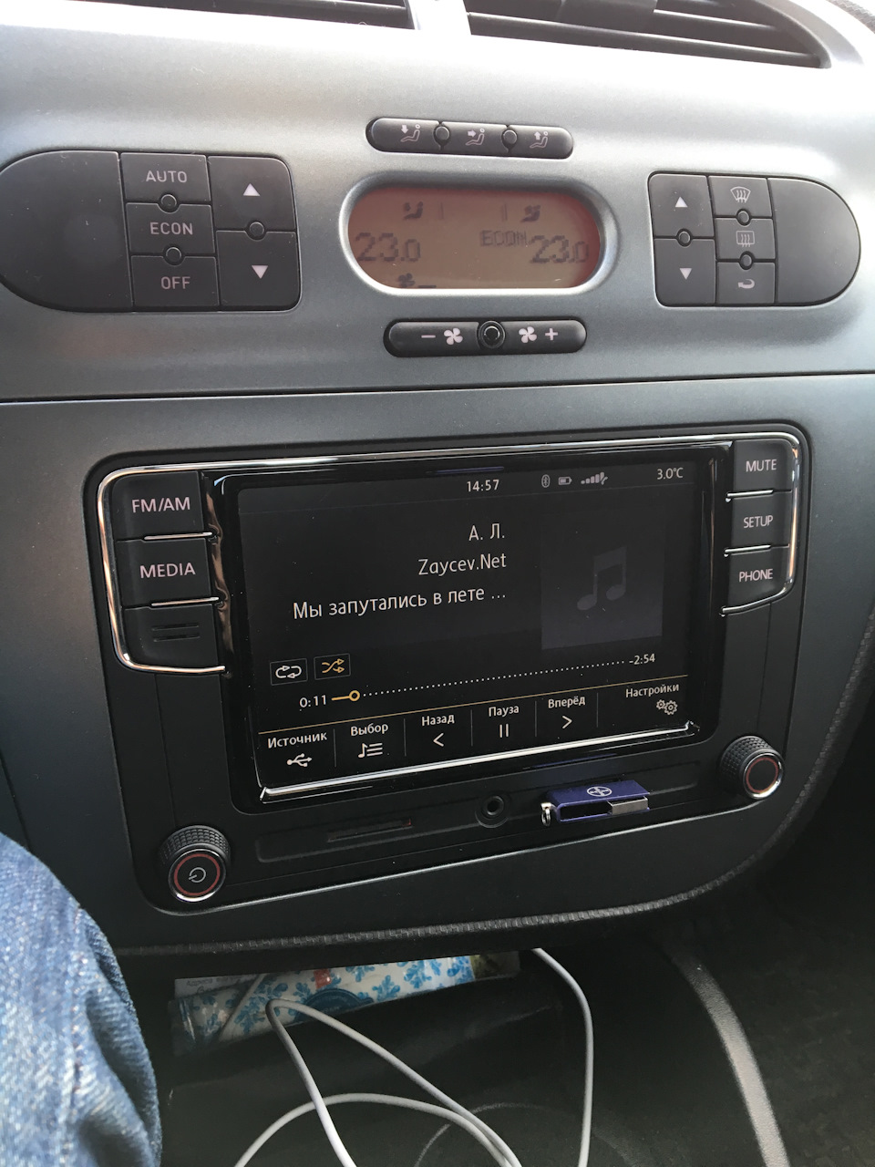 Rcd 330 v2.0 1