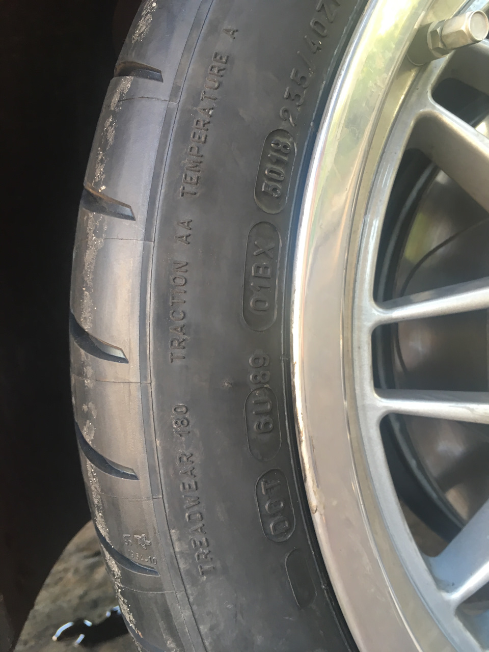 У пошуку зачепа або Michelin Pilot Sport Cup 2 3