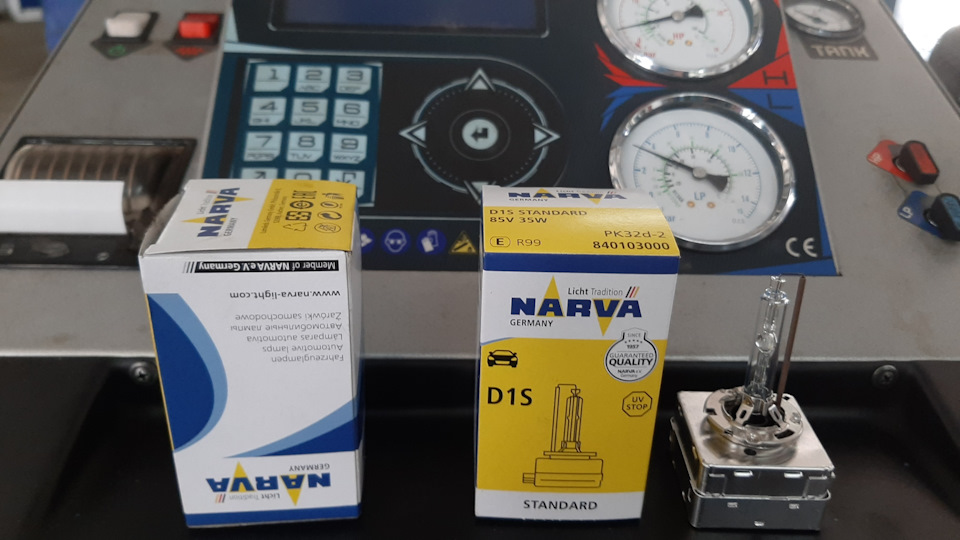 D1S мати його ... 3