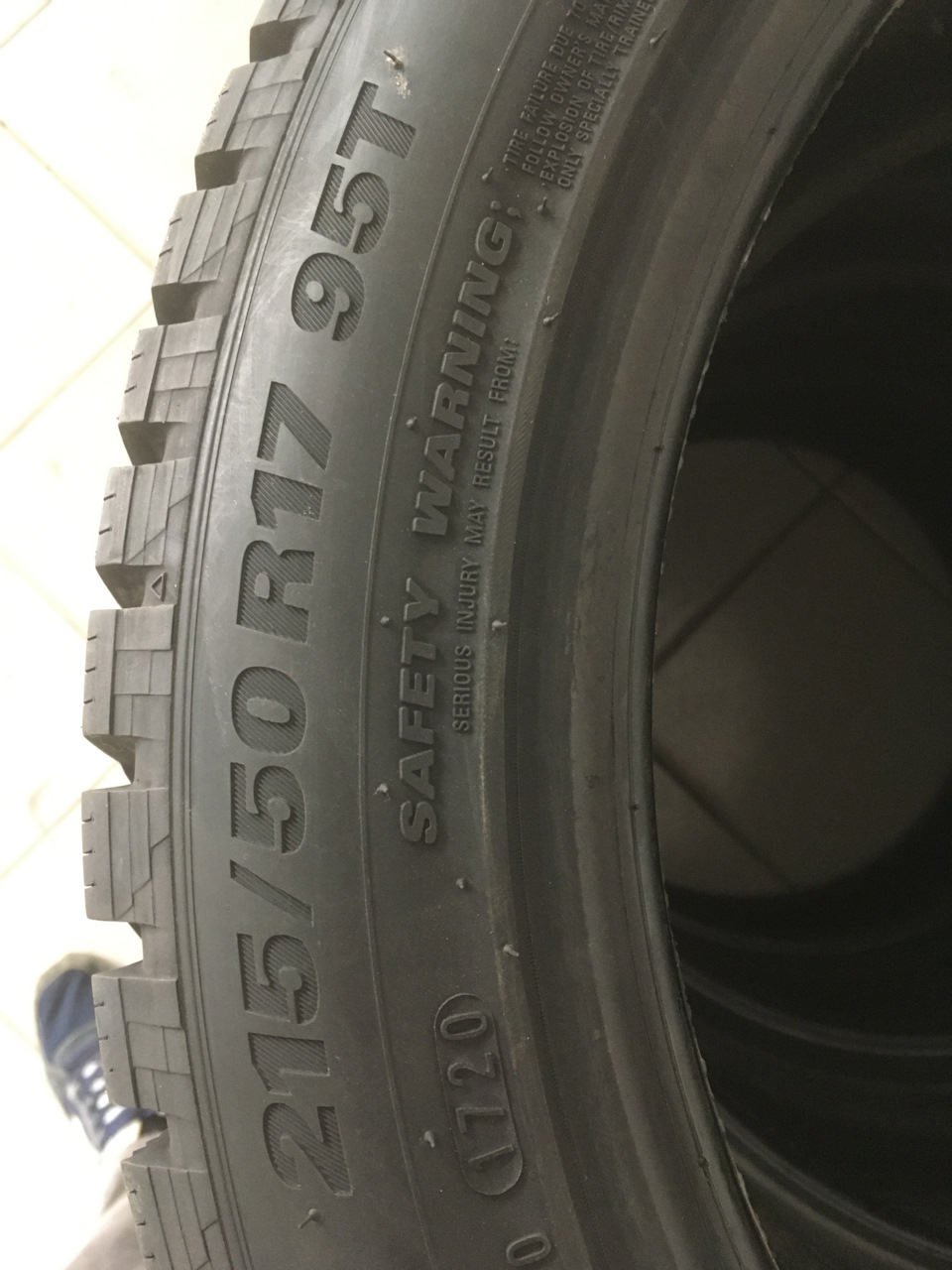 KUMHO на зиму 3