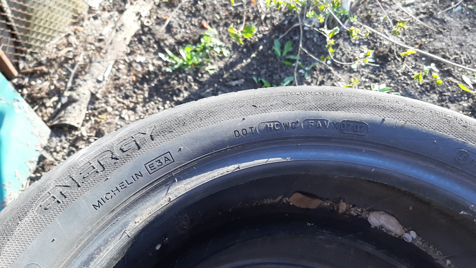 Michelin Energy 2007 року 4