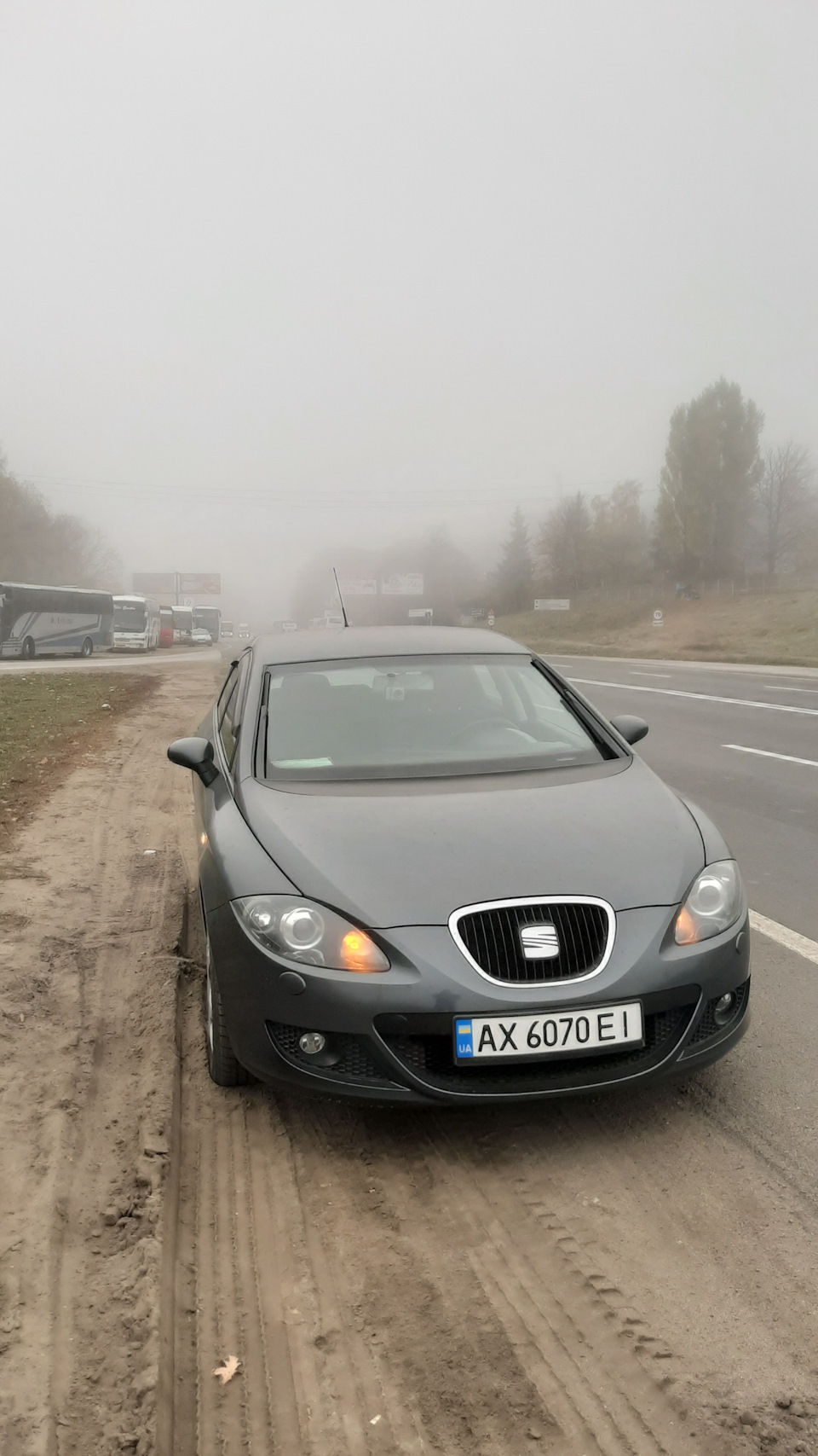 Починаю розмотувати клубок 1