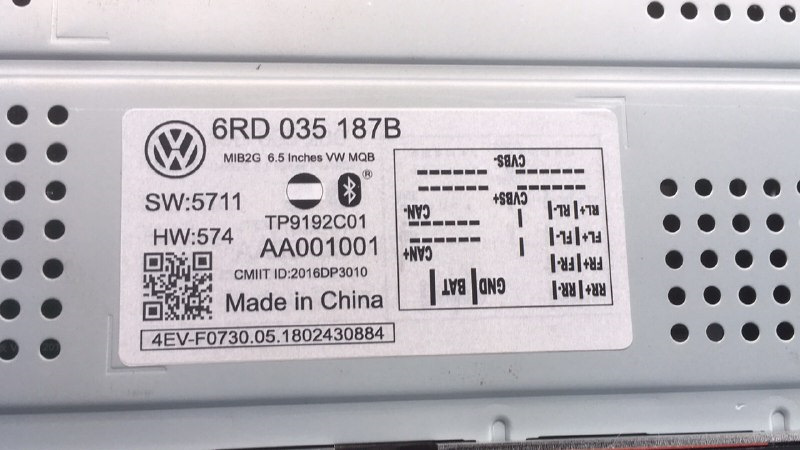 Встановлення RCD330+ (RCD360) 2