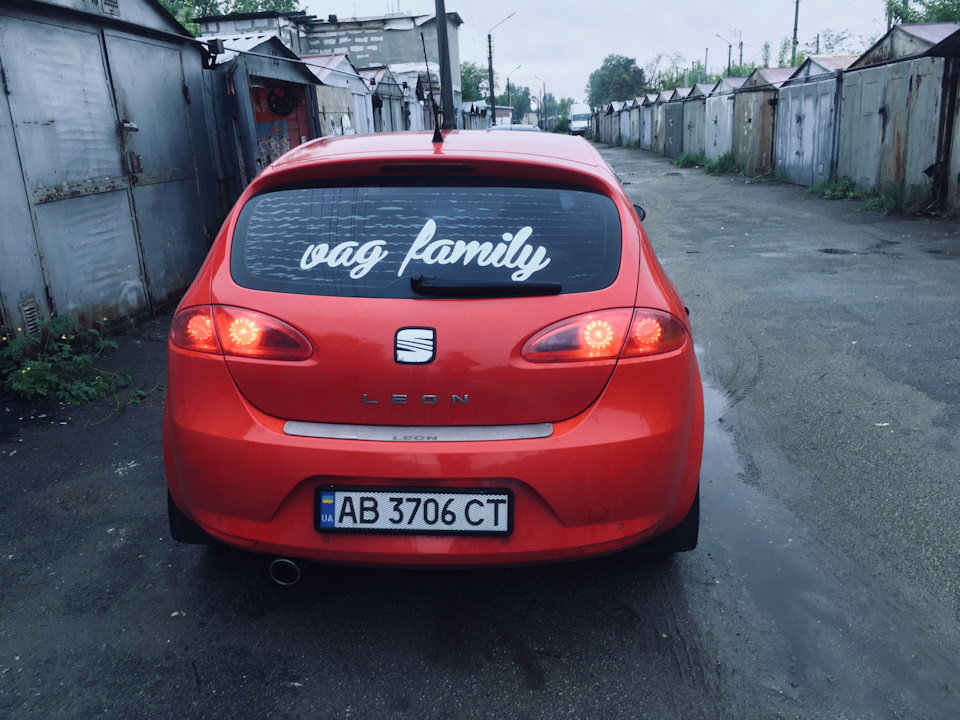 VAG Family UA 2
