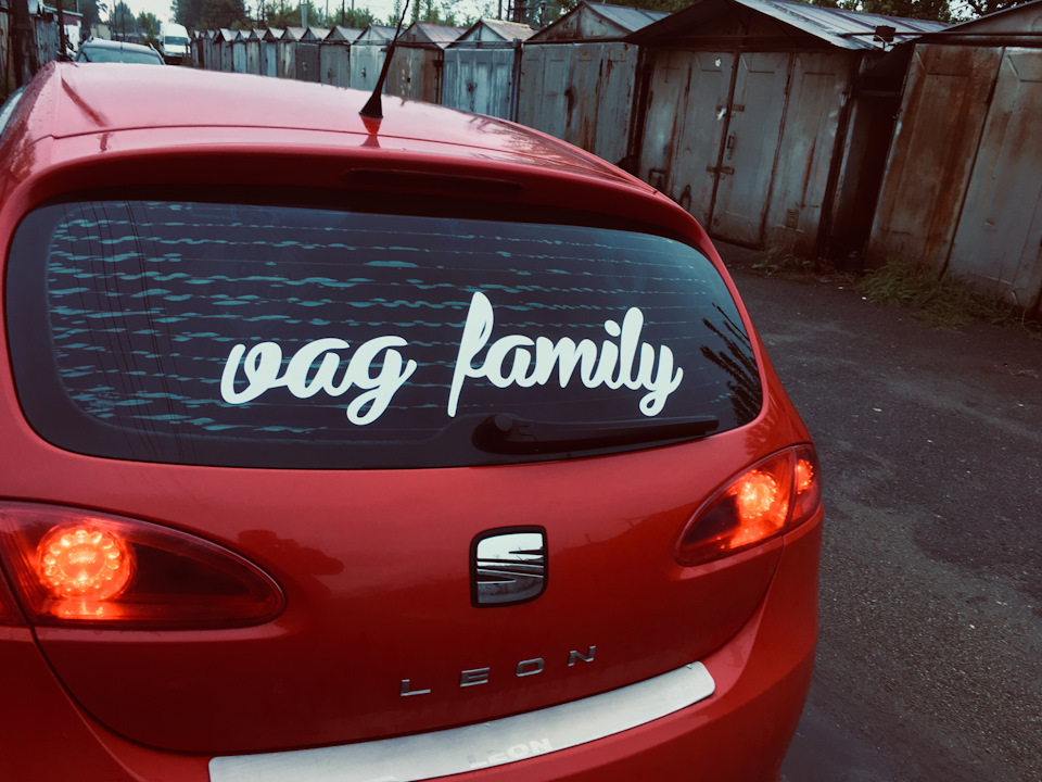 VAG Family UA 1