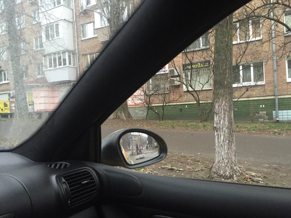 Нехай буде акваріум :) 1