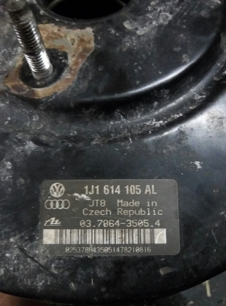 Заміна підсилювача томозів