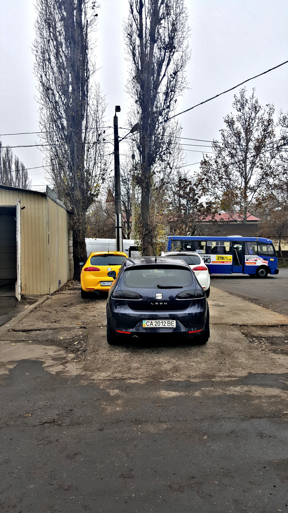 Мийка Гібридних і го! 3