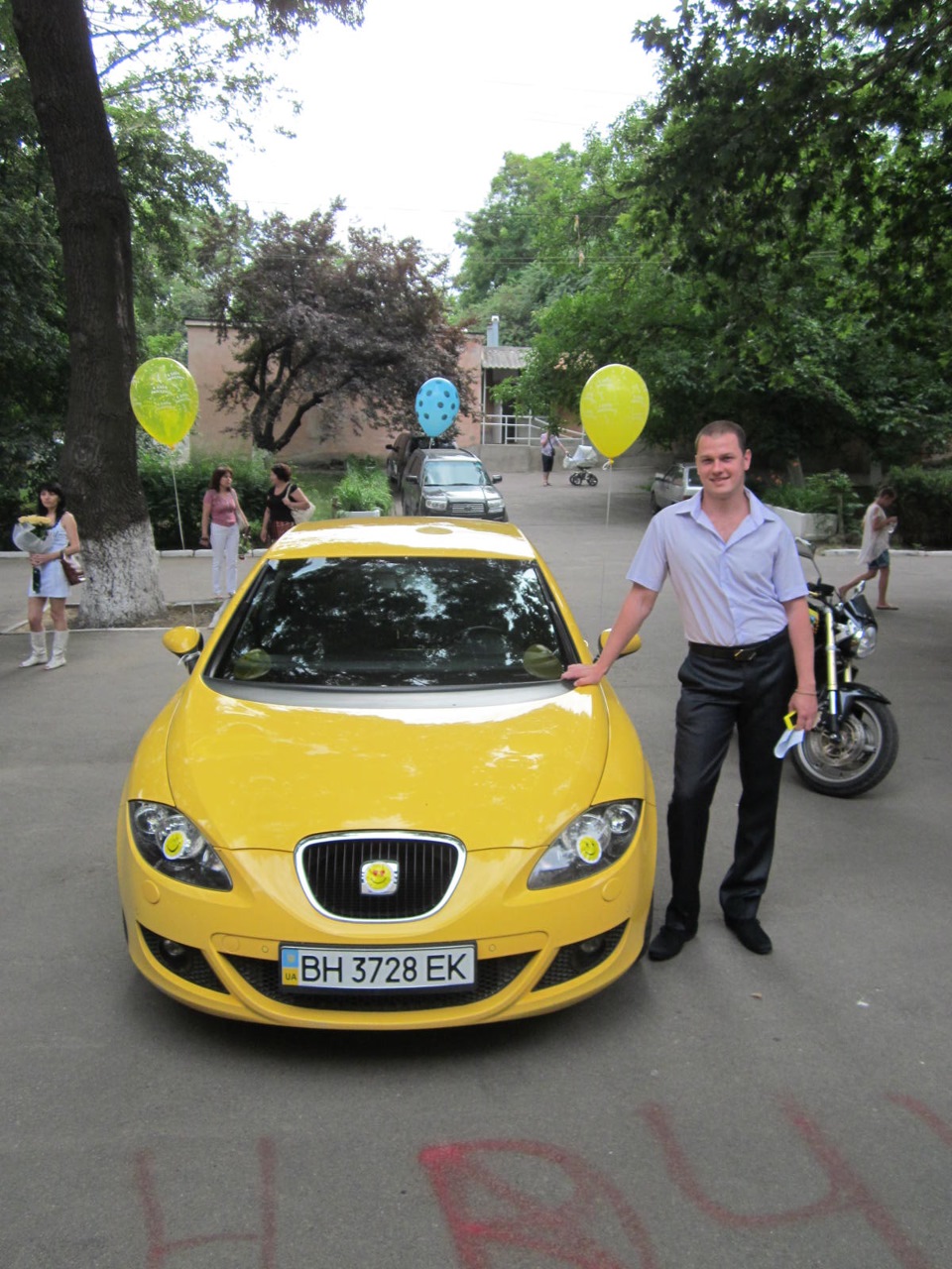 Приїхав за СИНОМ! 1