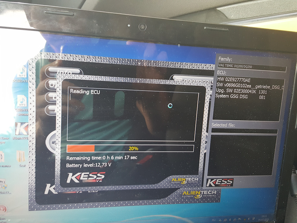 Прошивка DQ 250 (KESS V2) 2