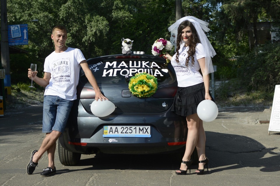 А ось власне і ми. 1
