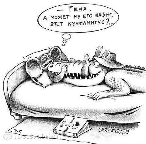 Новий метод 1