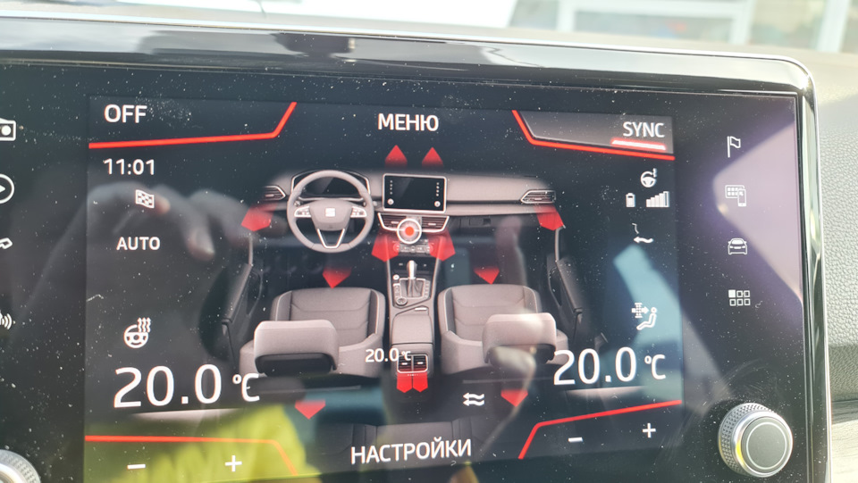 Теплий ексклюзив 3