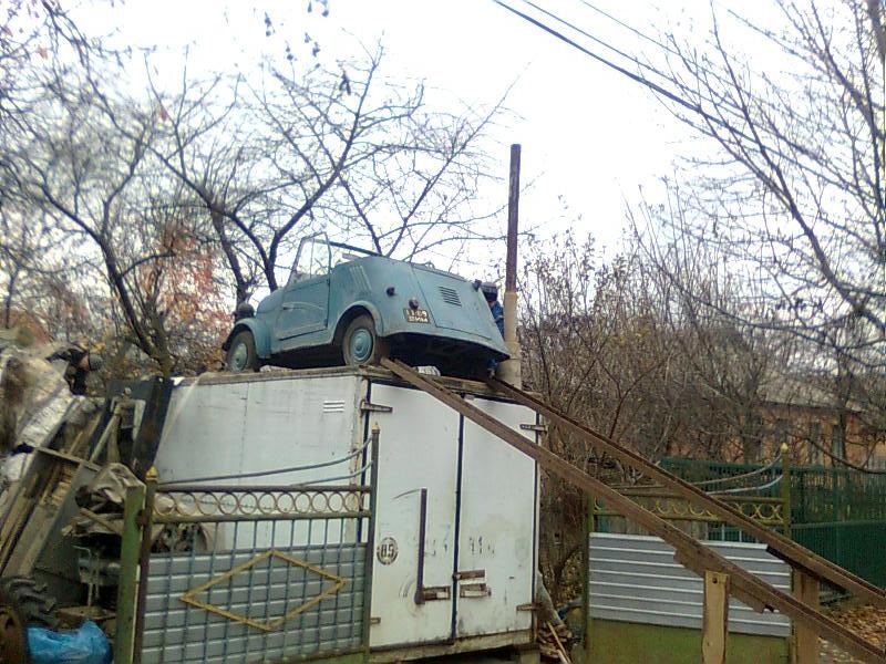 Ось так він чекав на мене 1