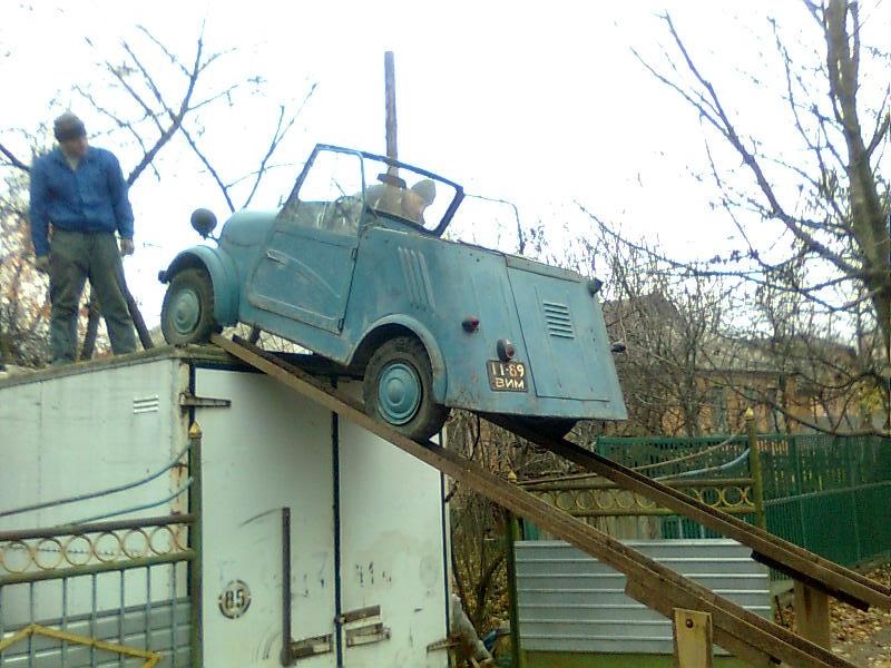 Ось так він чекав на мене 2