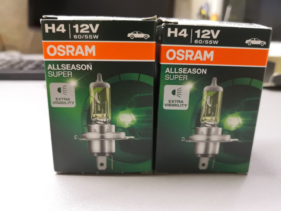 Osram + Bosch. Готуємось до осені 1