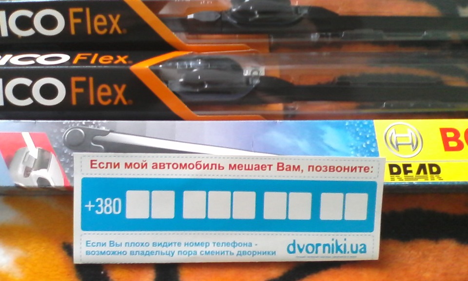 Новорічні подарунки 4