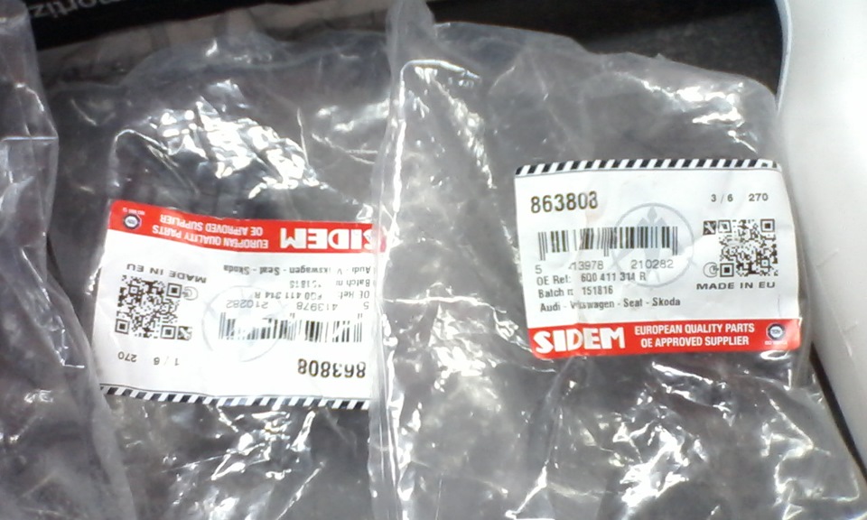 Зникли ГАЛЬМА! 3