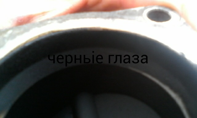 Здивувала дроссельна заслінка 2