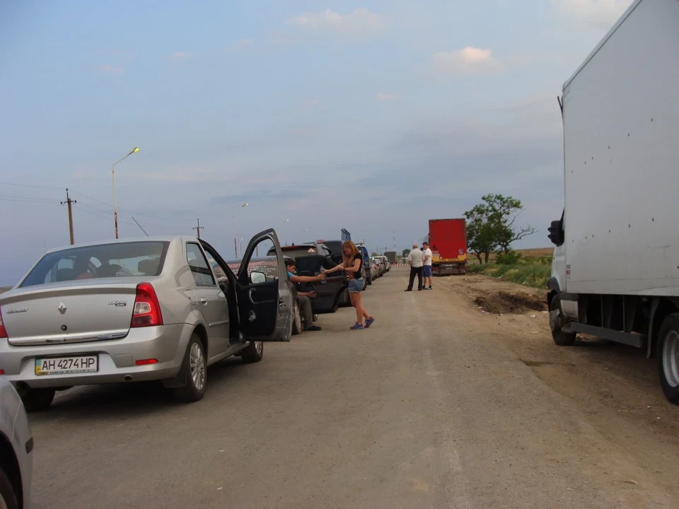поездка без проблем