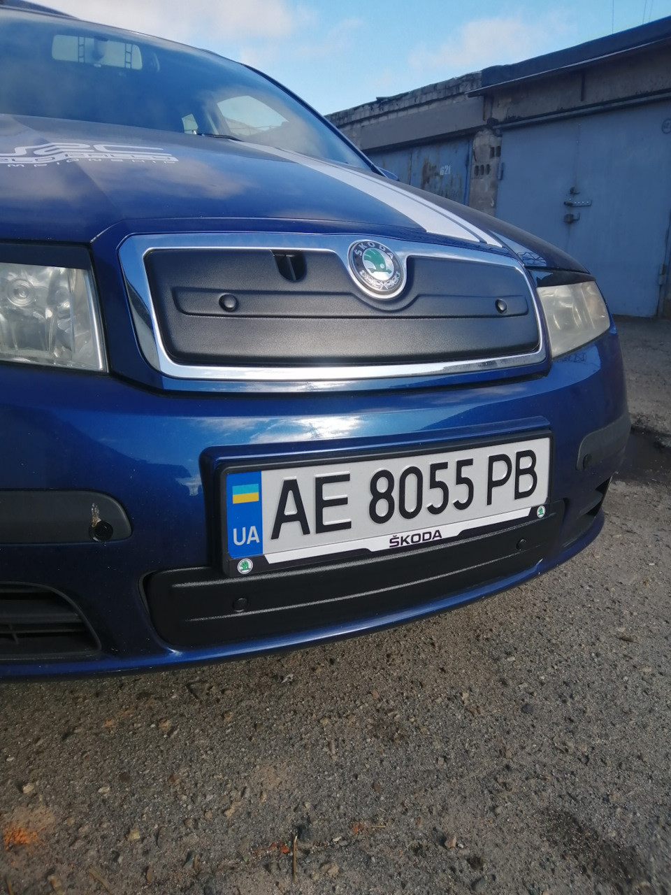 Підготовка до зими 2
