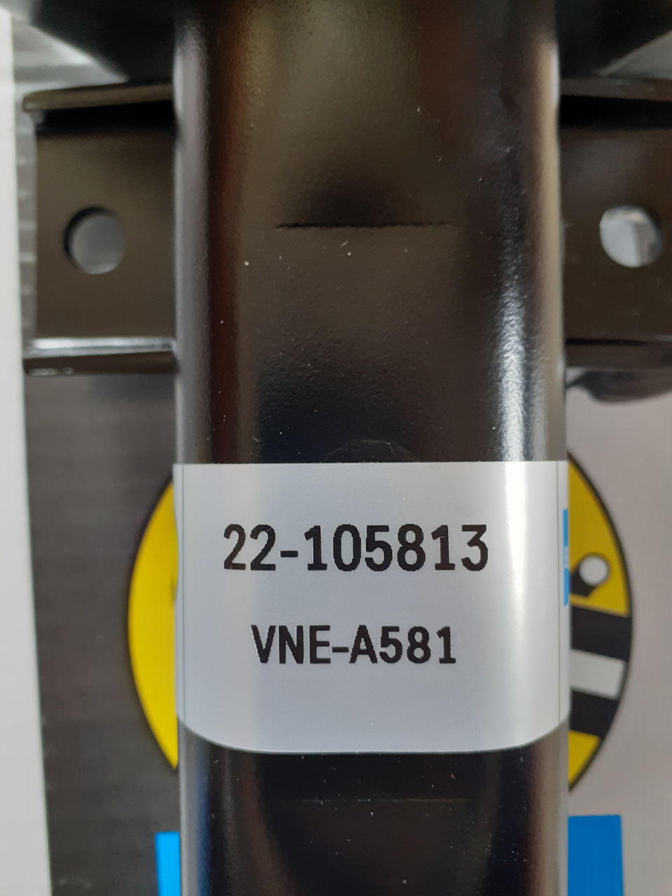 Bilstein 022-105813 2