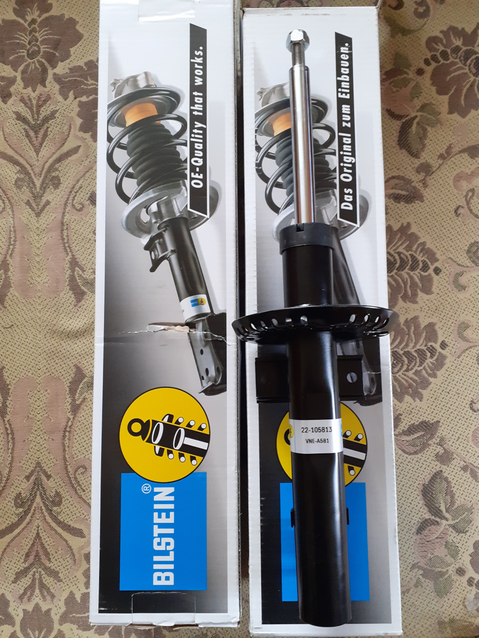 Bilstein 022-105813 1