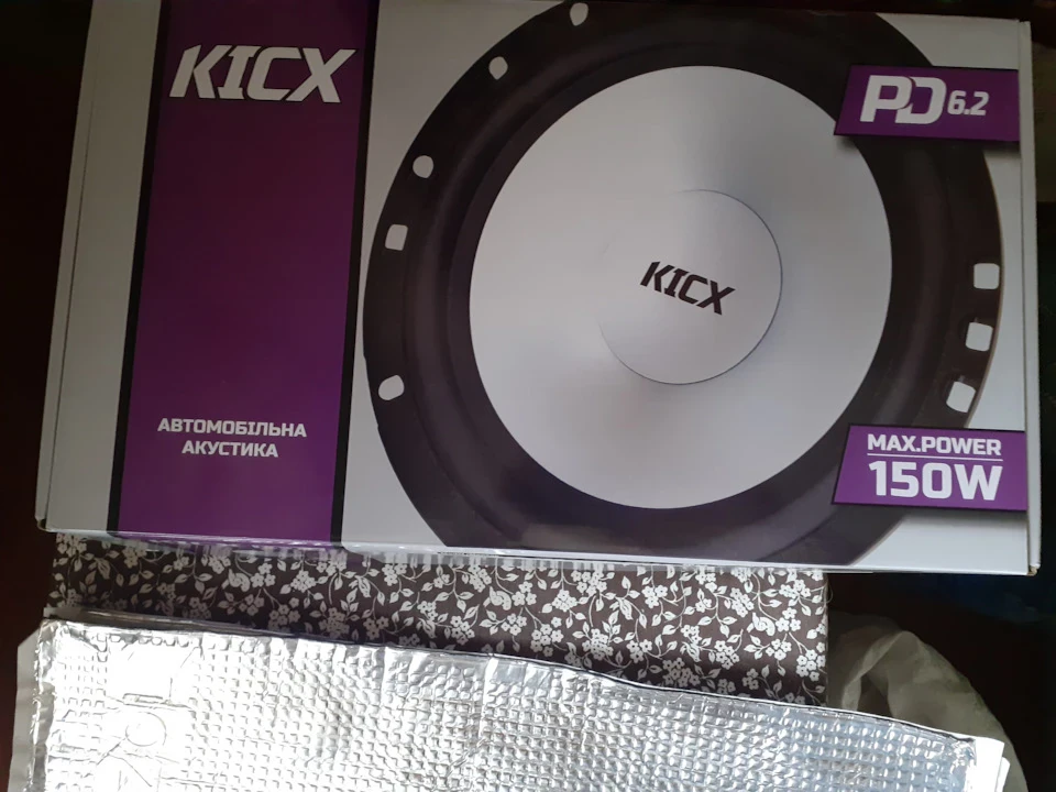 Kicx PD 6.2
