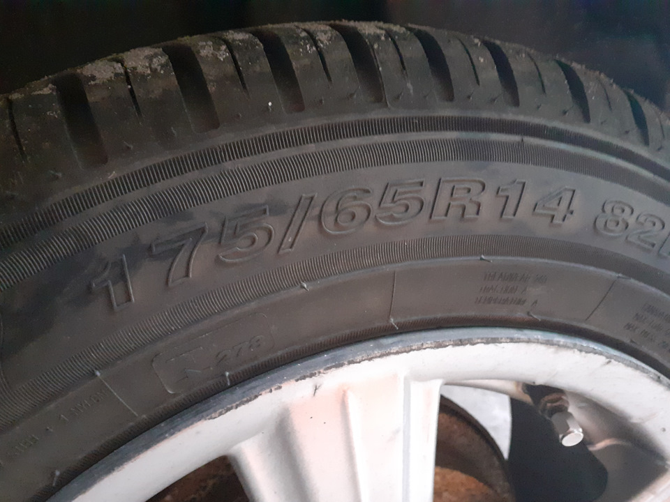 Змінив покришки, примусово! 3