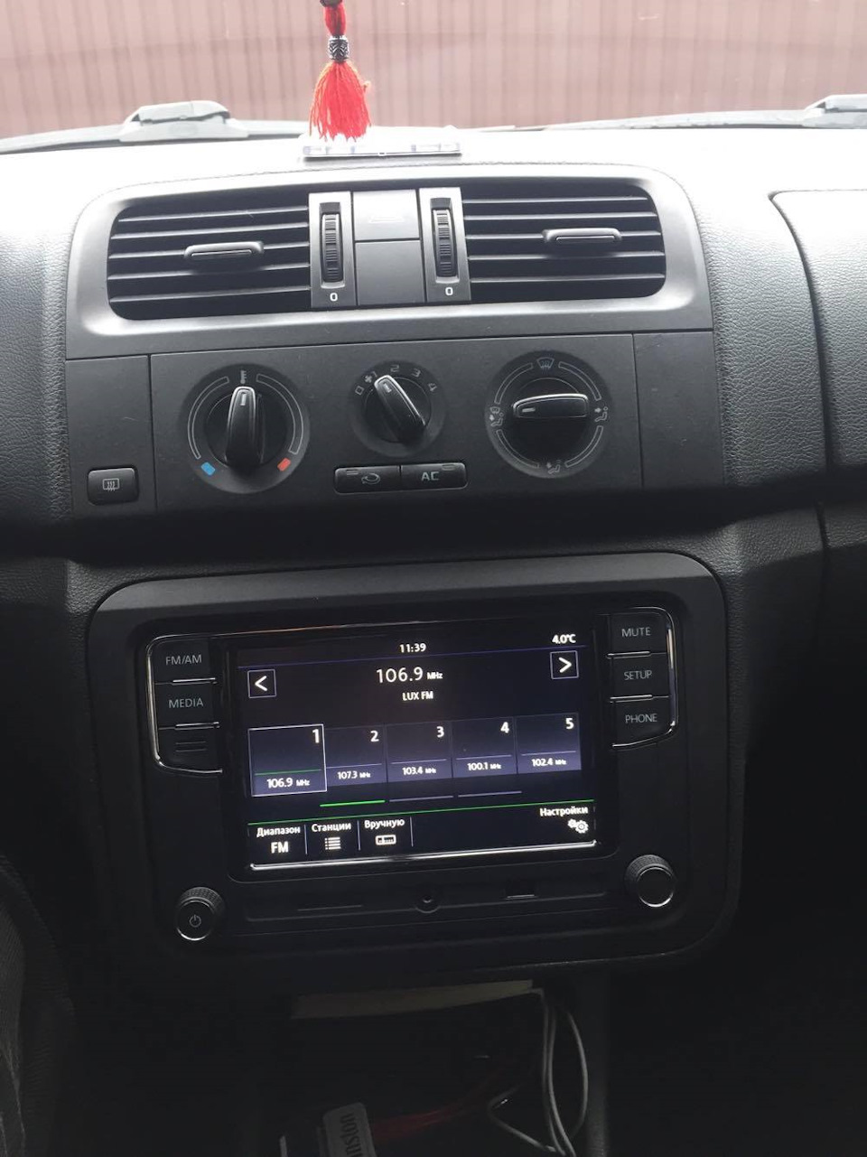 Встановлення голови rcd 330 plus 3