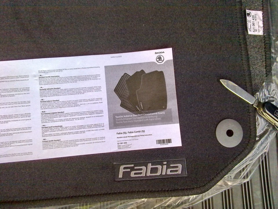Текстильні килими