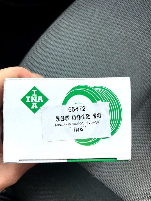 Потрібна допомога Fabia Combi 1.6 TDI при роботі на неодружених 2