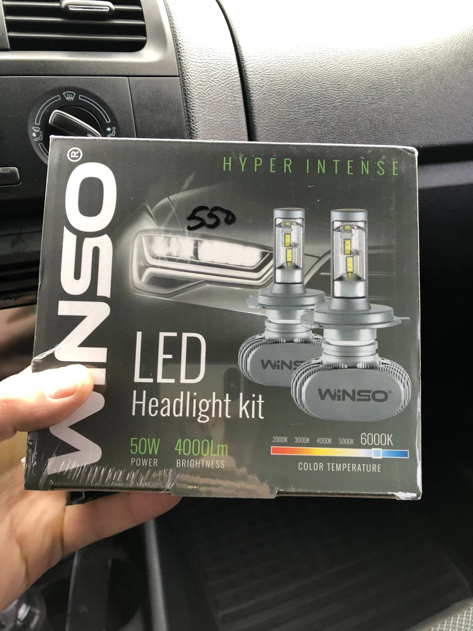 Led - нехай буде світло