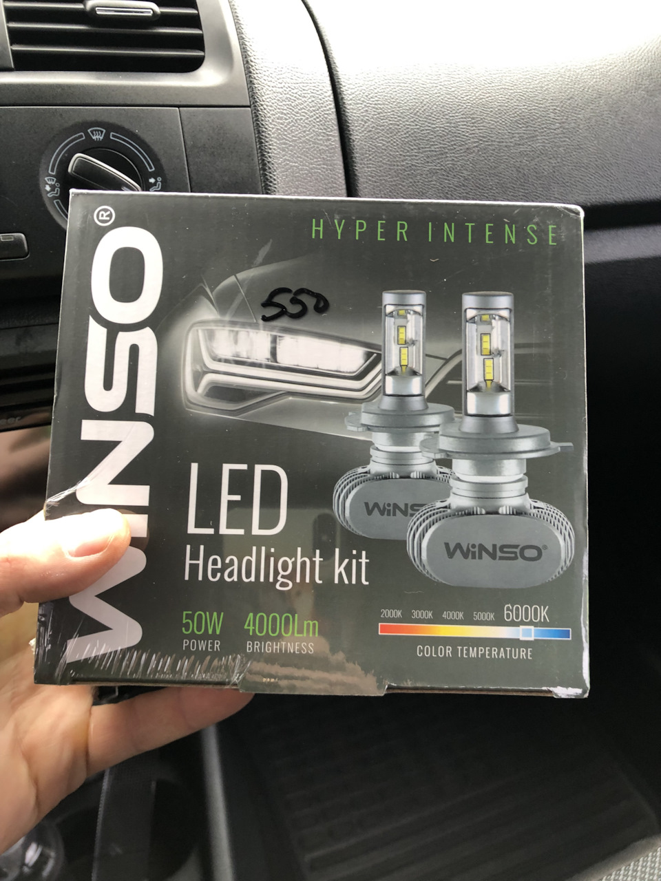 Led - нехай буде світло 1