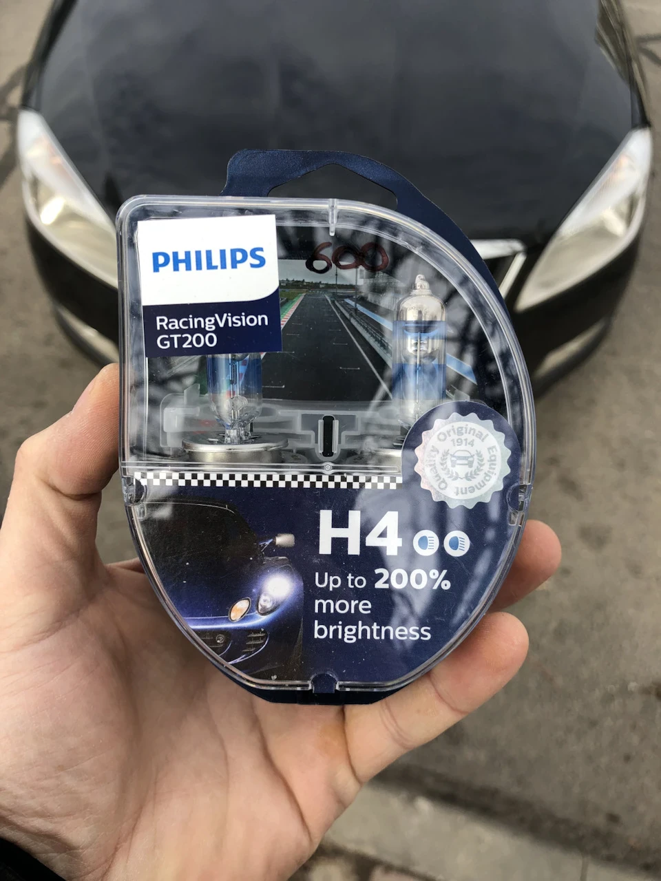 Philips +200%