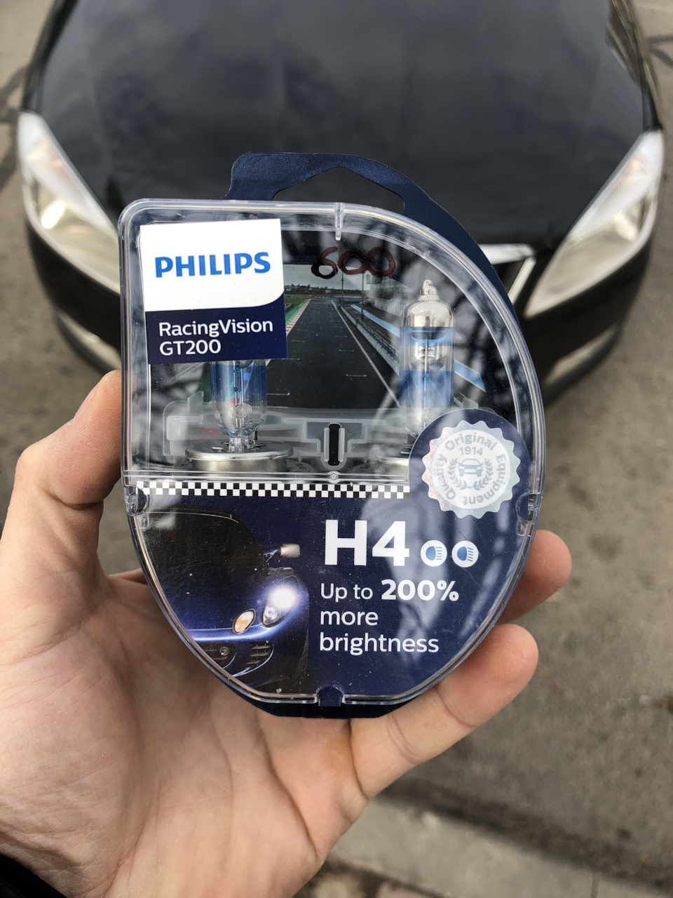 Philips +200% 1