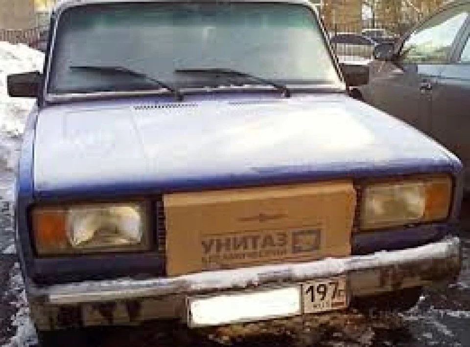 Fabia, Термостат, Vernet TH6732.88J