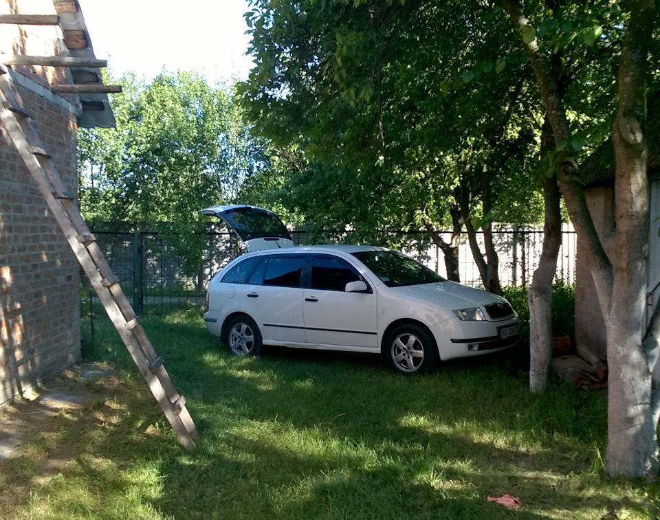 … о расходе 2