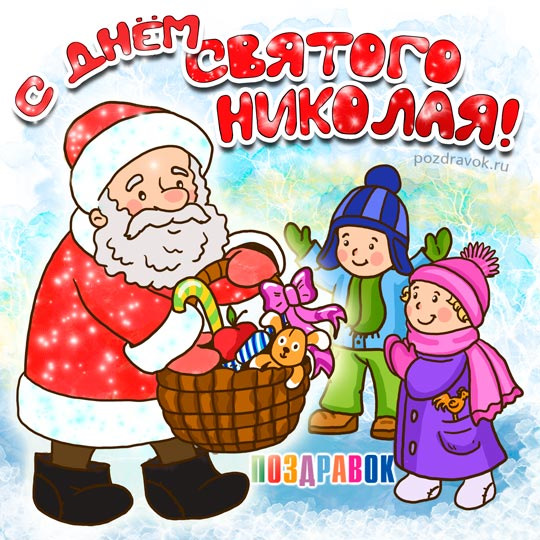 Окончание ремонта, голова. 2