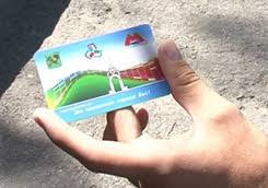 Пешеход. Авто продано. 3