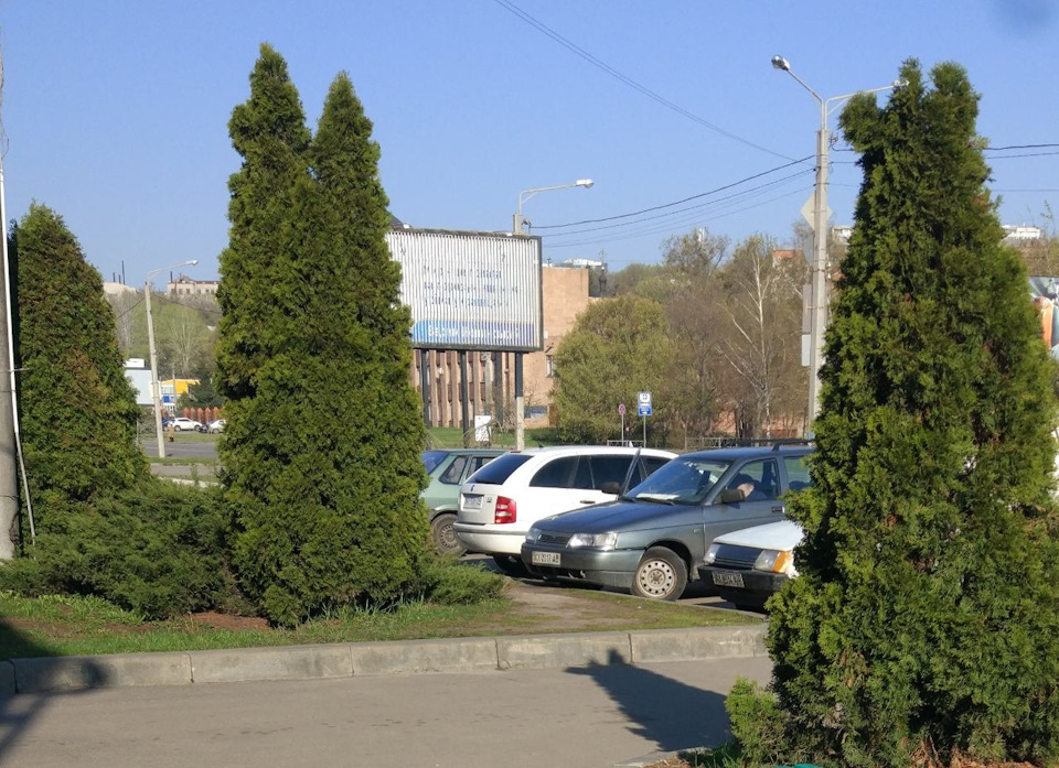Пешеход. Авто продано. 2