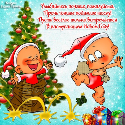 ТО 194000, підсумки чергового автороку 4
