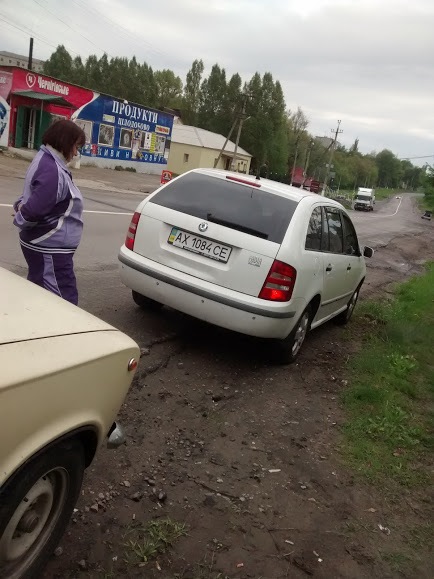Той самий незручний момент (( 1