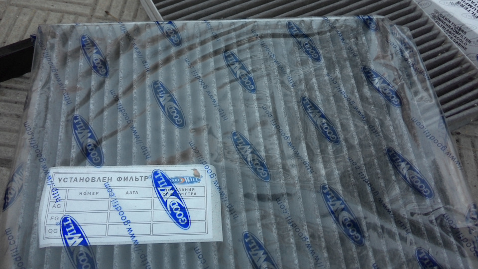 Масло-фільтр (115 000) 3