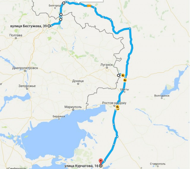 Відпустка на Кавказі 1