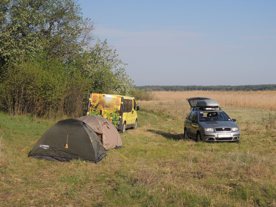 Вихідні на природі 2
