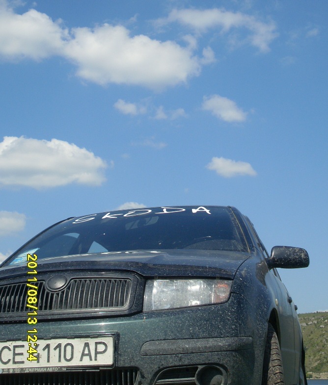 Запис, 14 серпня 2011 4