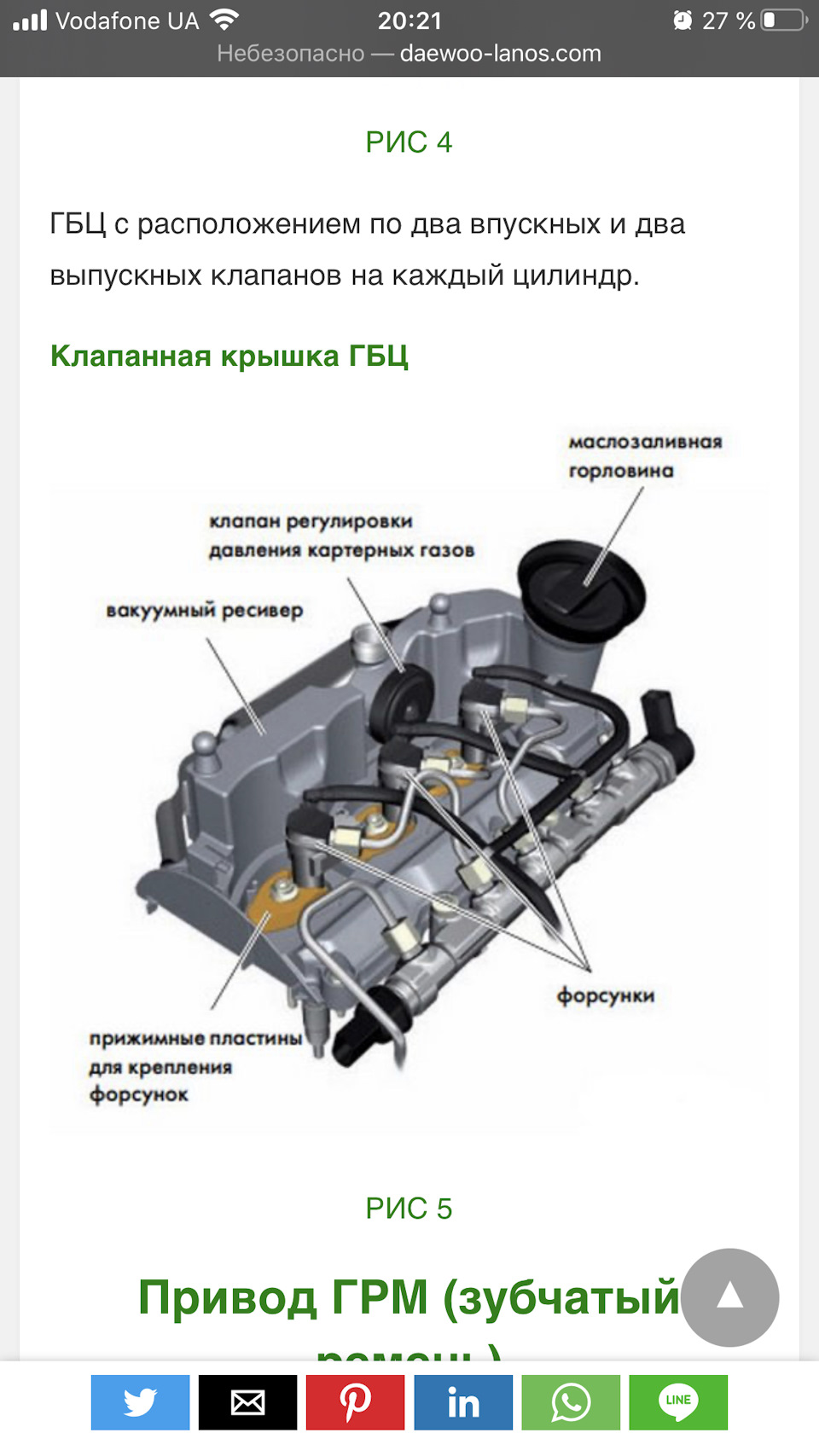 Зірвав джекпот 1