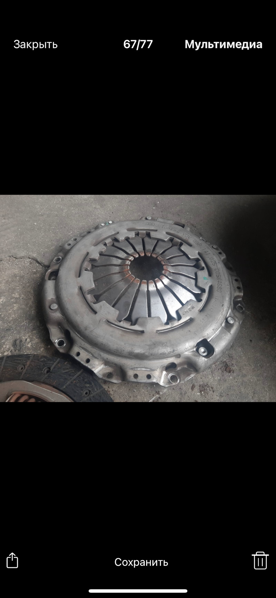 Зміна зчеплення 1.2 tdi 2