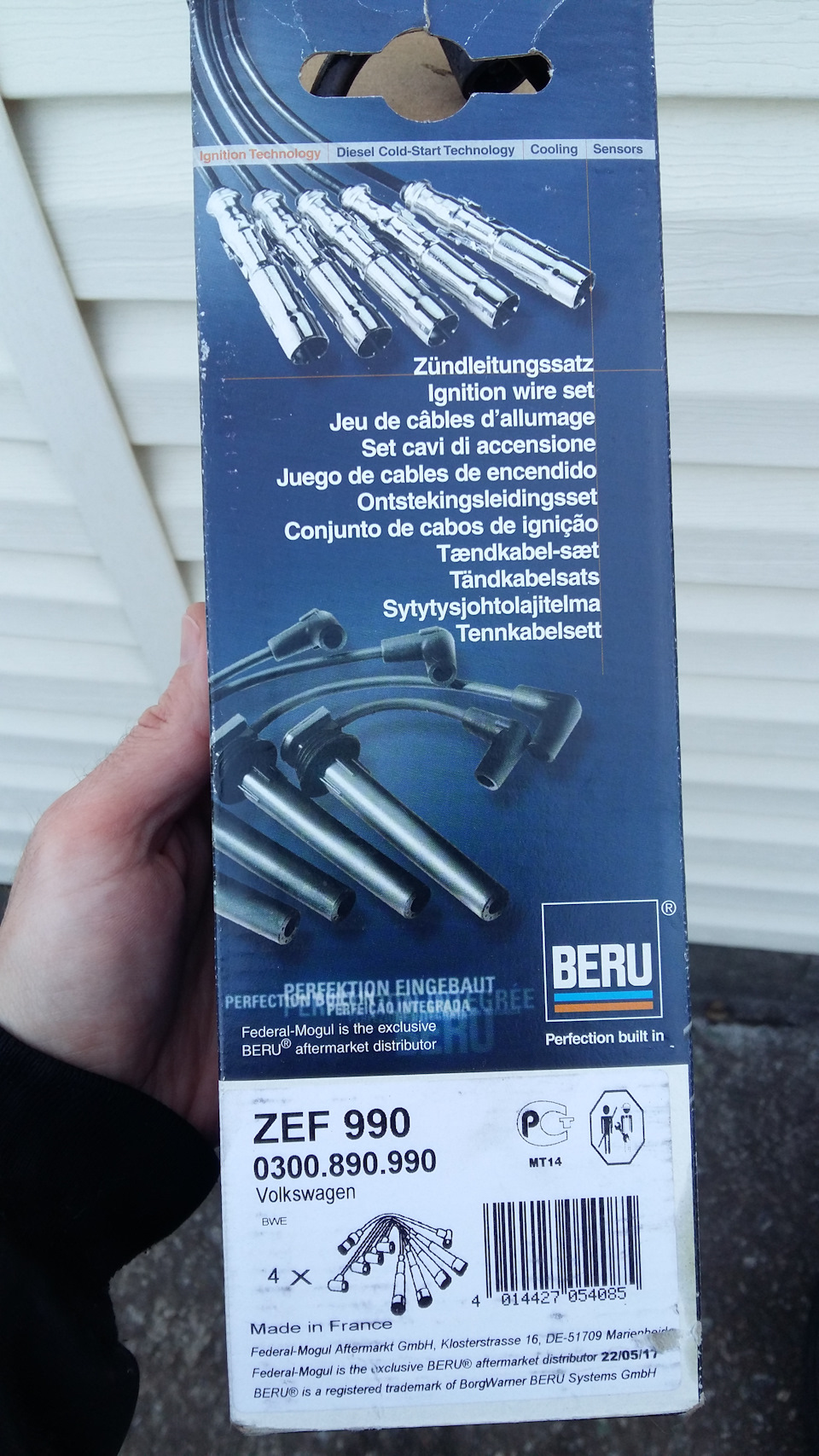Роблю іскру потужніше 4